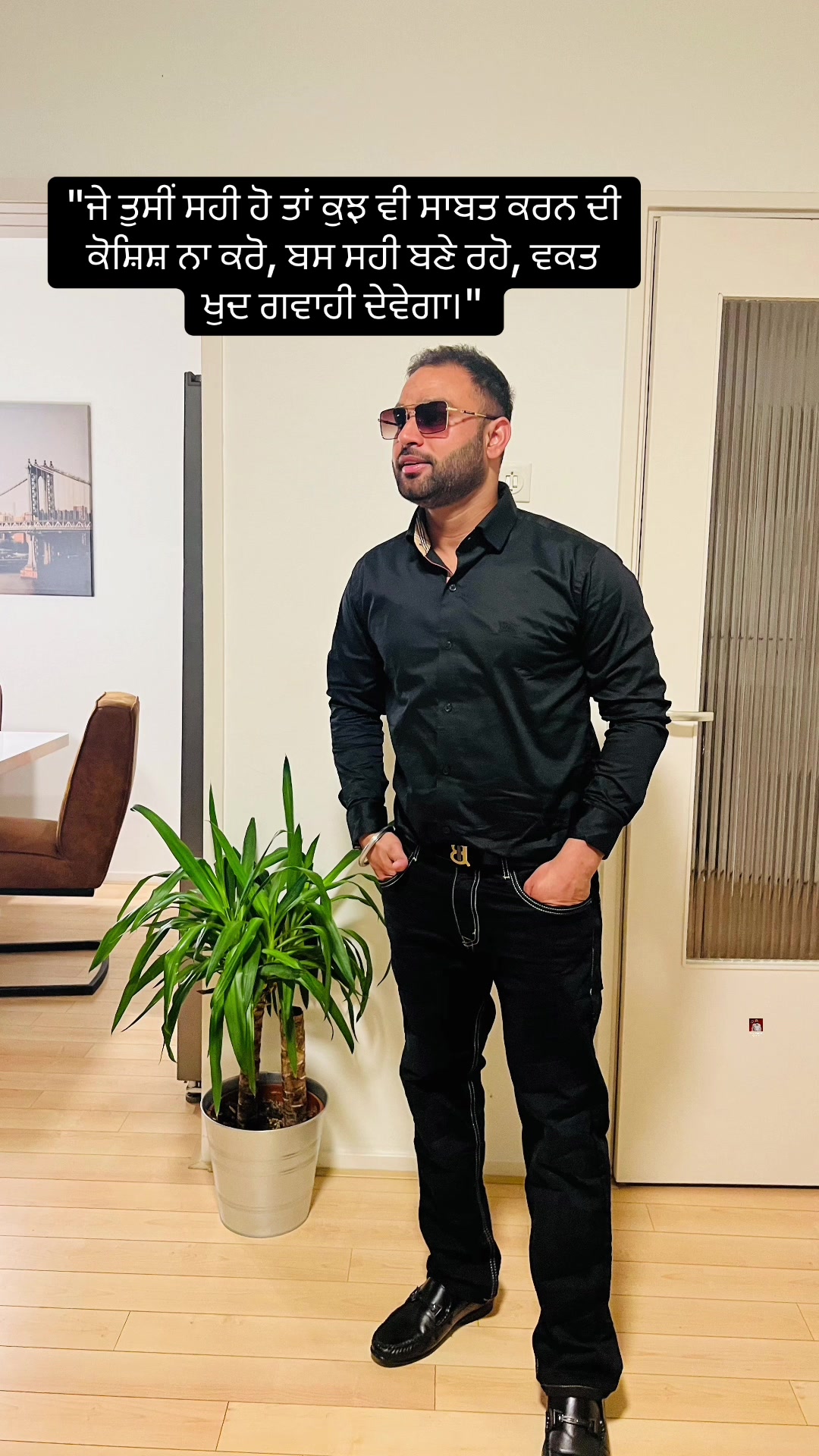@sarb chahal