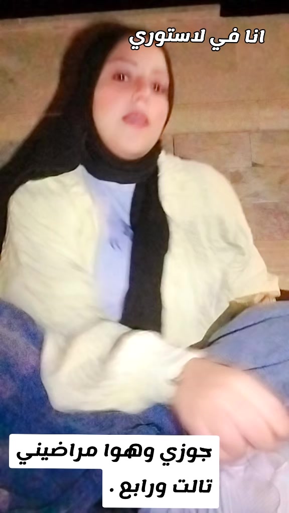 @هبوبه💖