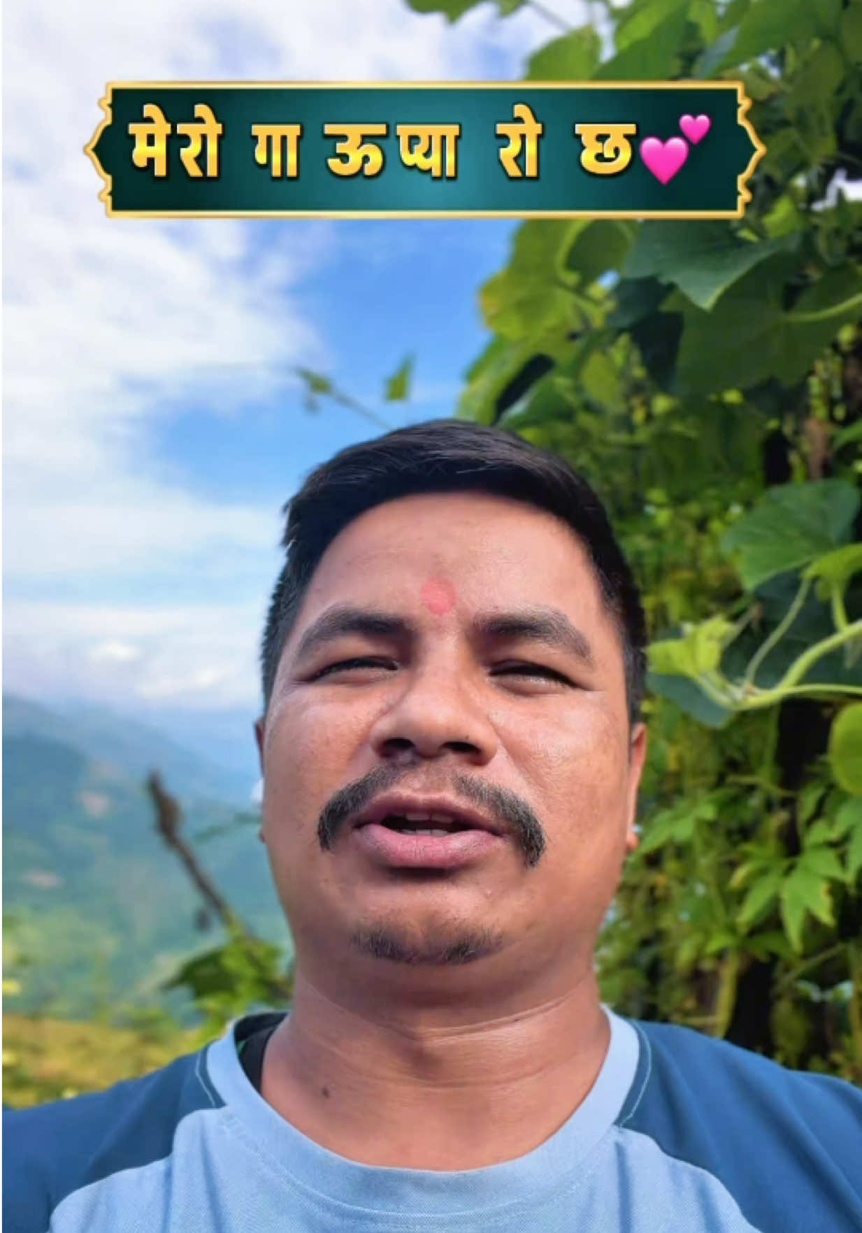 @Amit jung kunwarЁЯХЙя╕ПЁЯОдтЬЕ
