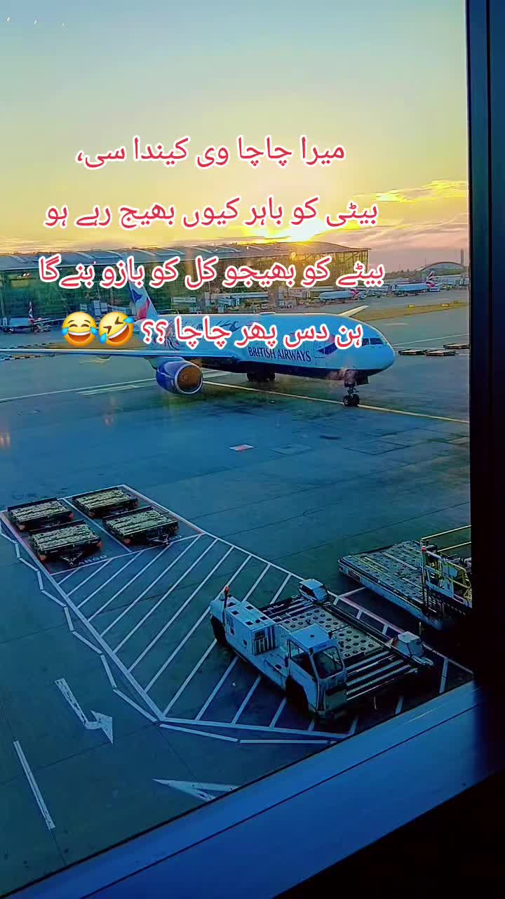 @Baba ki sherni ๐๐ต๐ฐ๐ฌ๐ง
