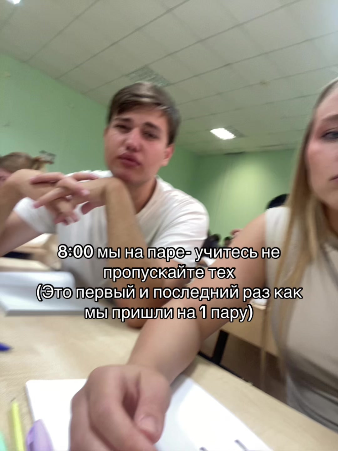 @ТГК: Dari
