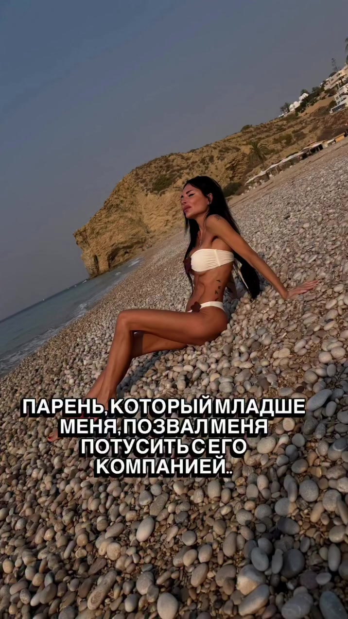 @👑Yliiasweet👑