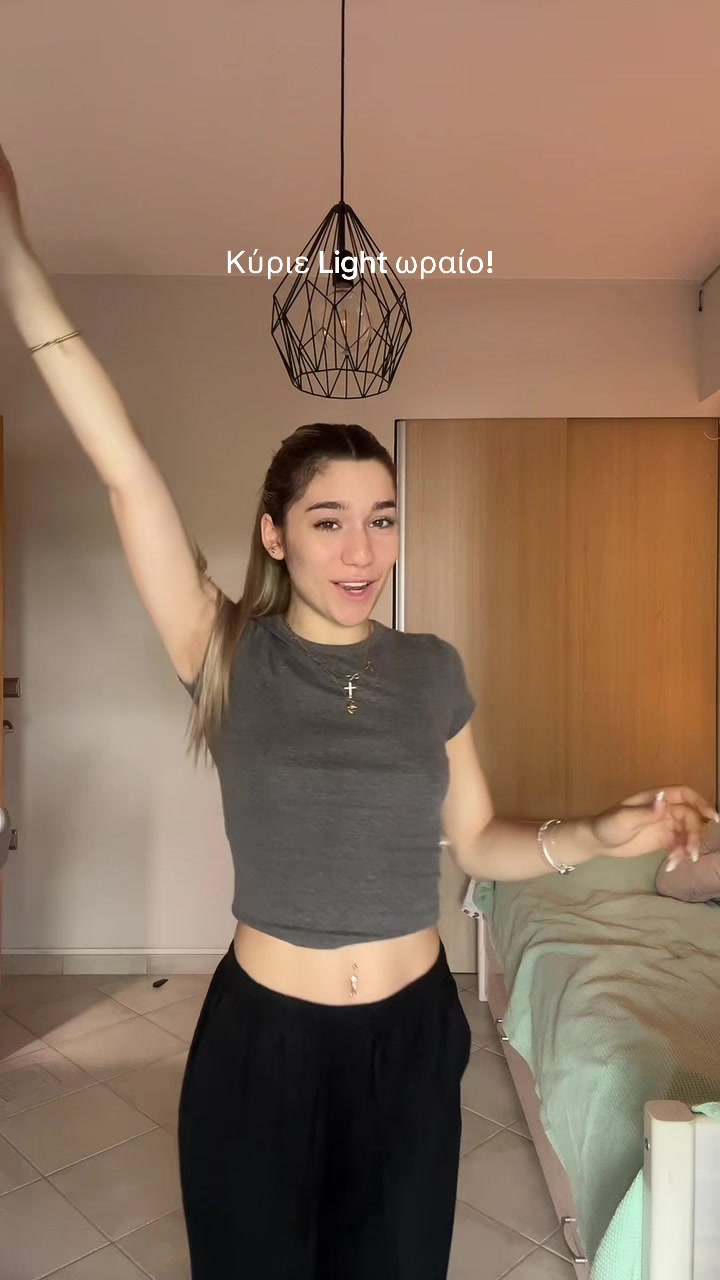 @aimily_b
