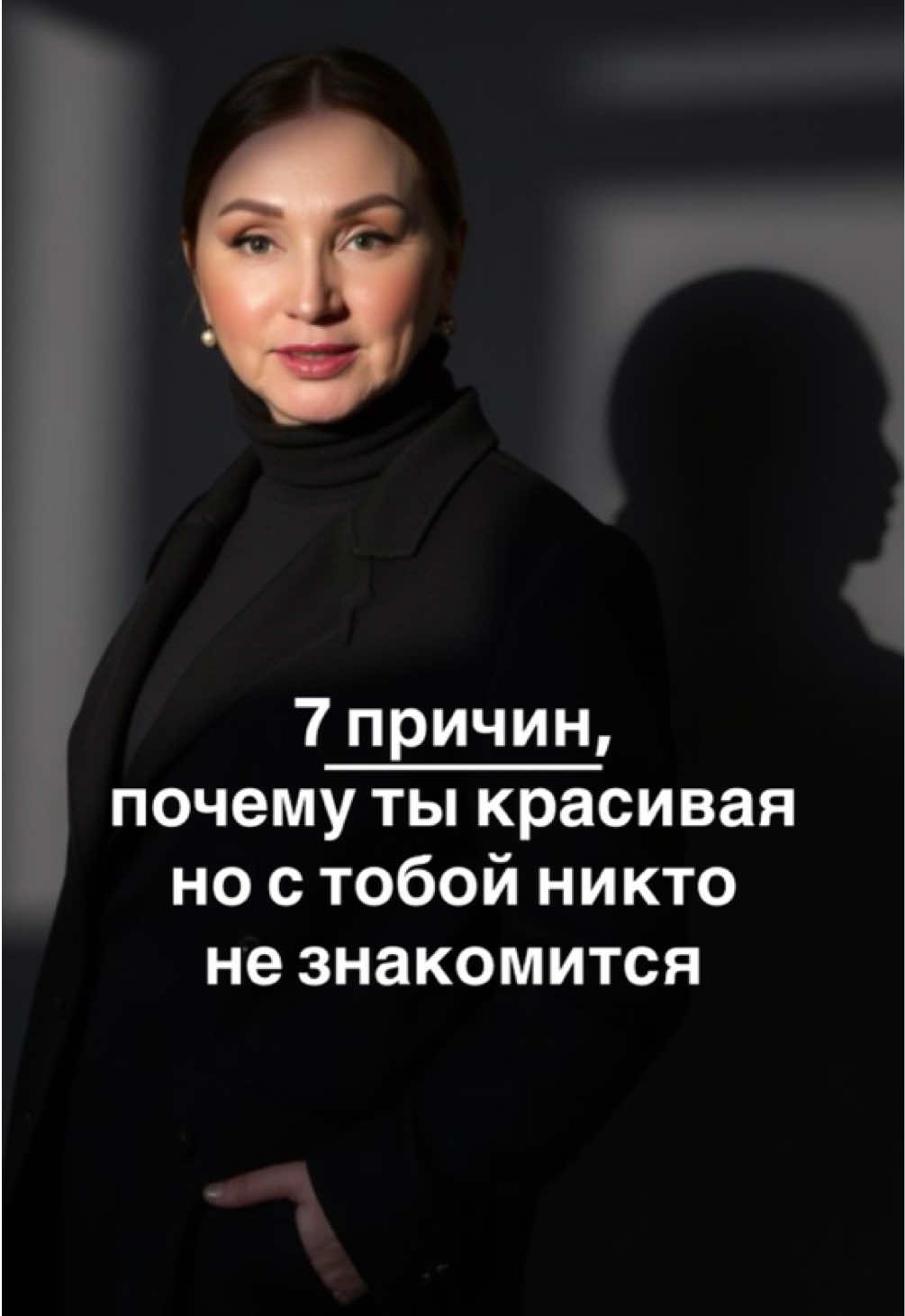 @VIP СВАХА❤️ОЛЬГА РОМАНИВ