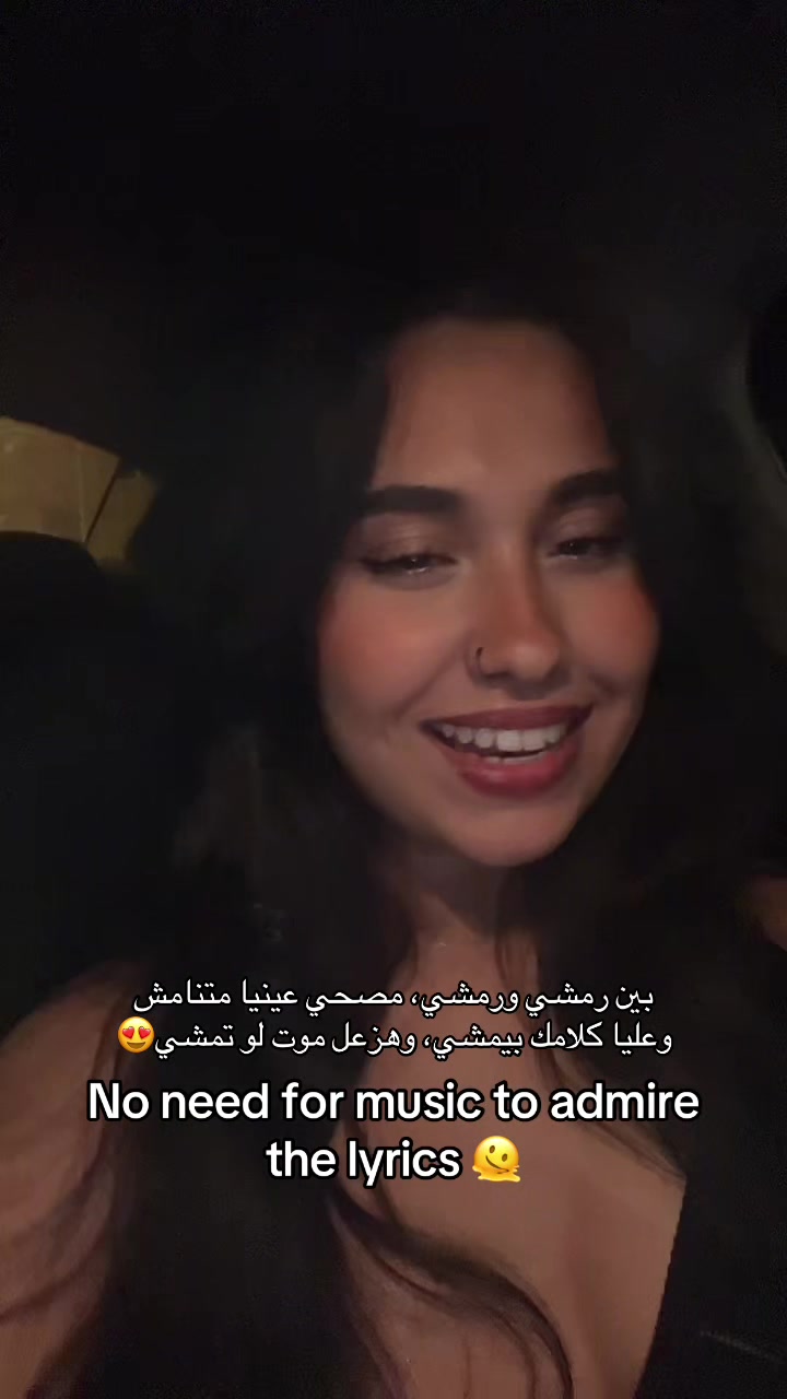 @Donia ✨