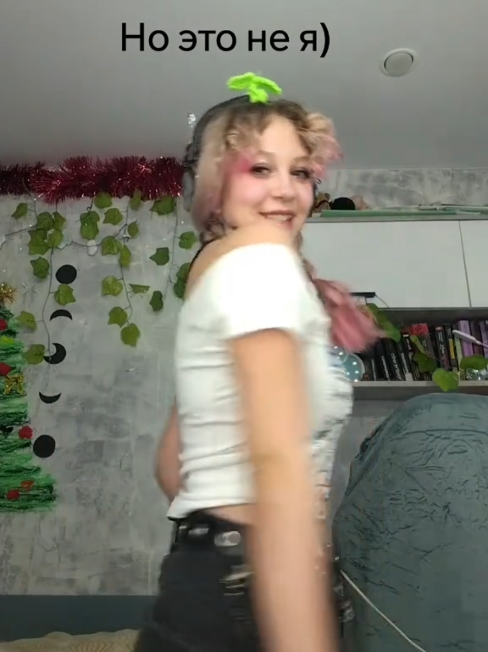 @~Всё про всё~
