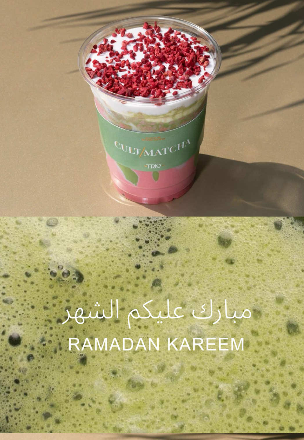 @Cult Matcha