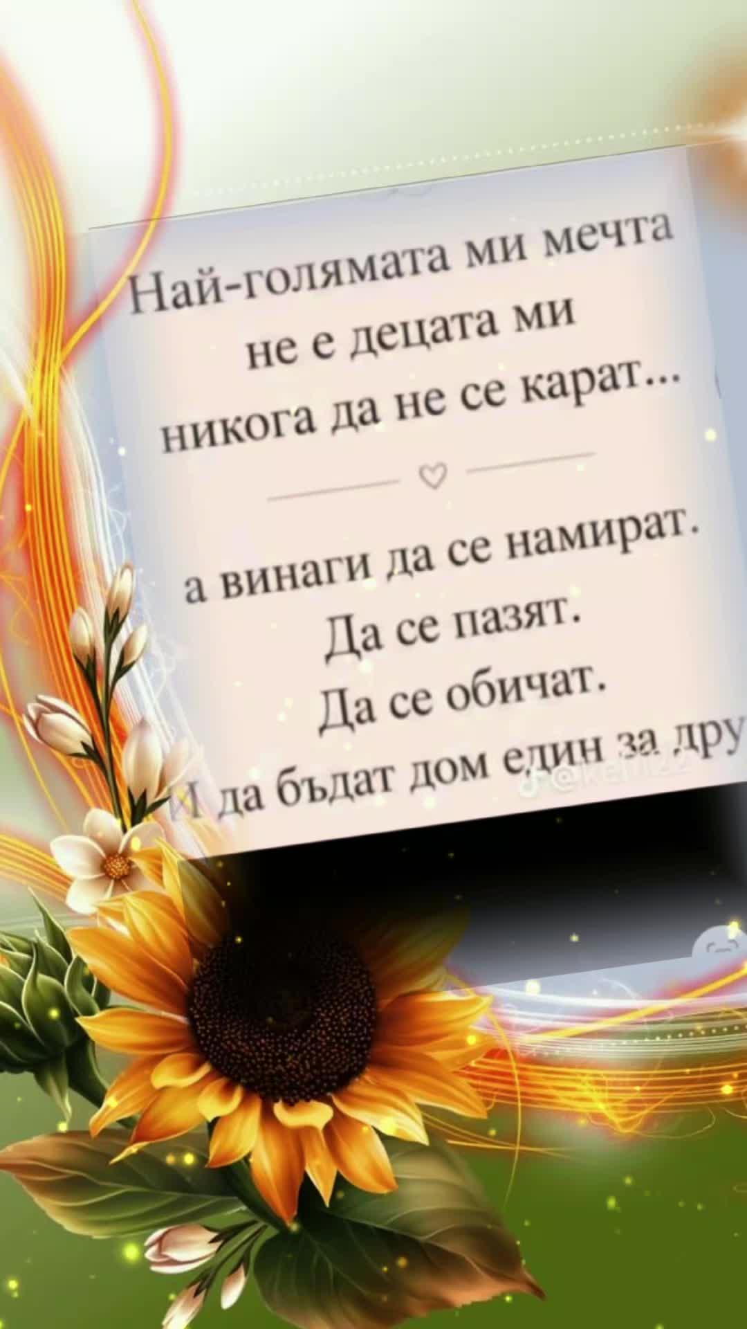 @Ibro Mavis Ibro Mavi