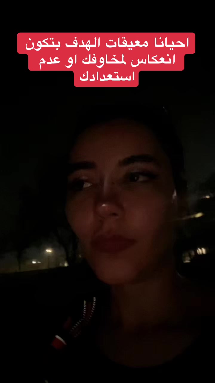 @maifawzyfaridnevada