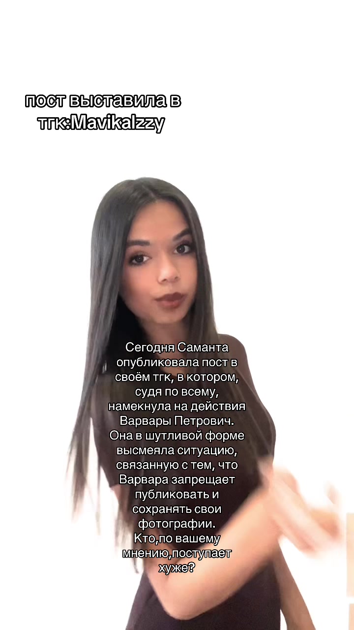 @Mavikalzzy🖤