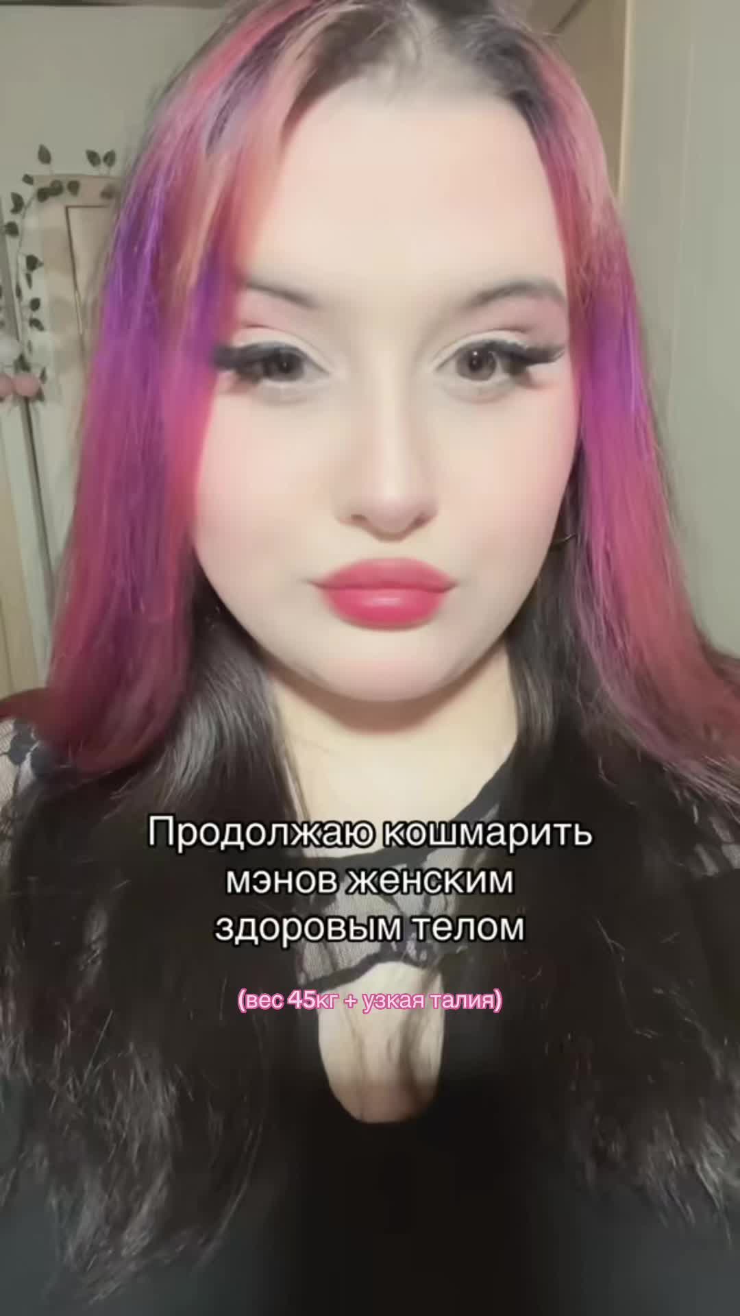 @ТГК зарина балерина