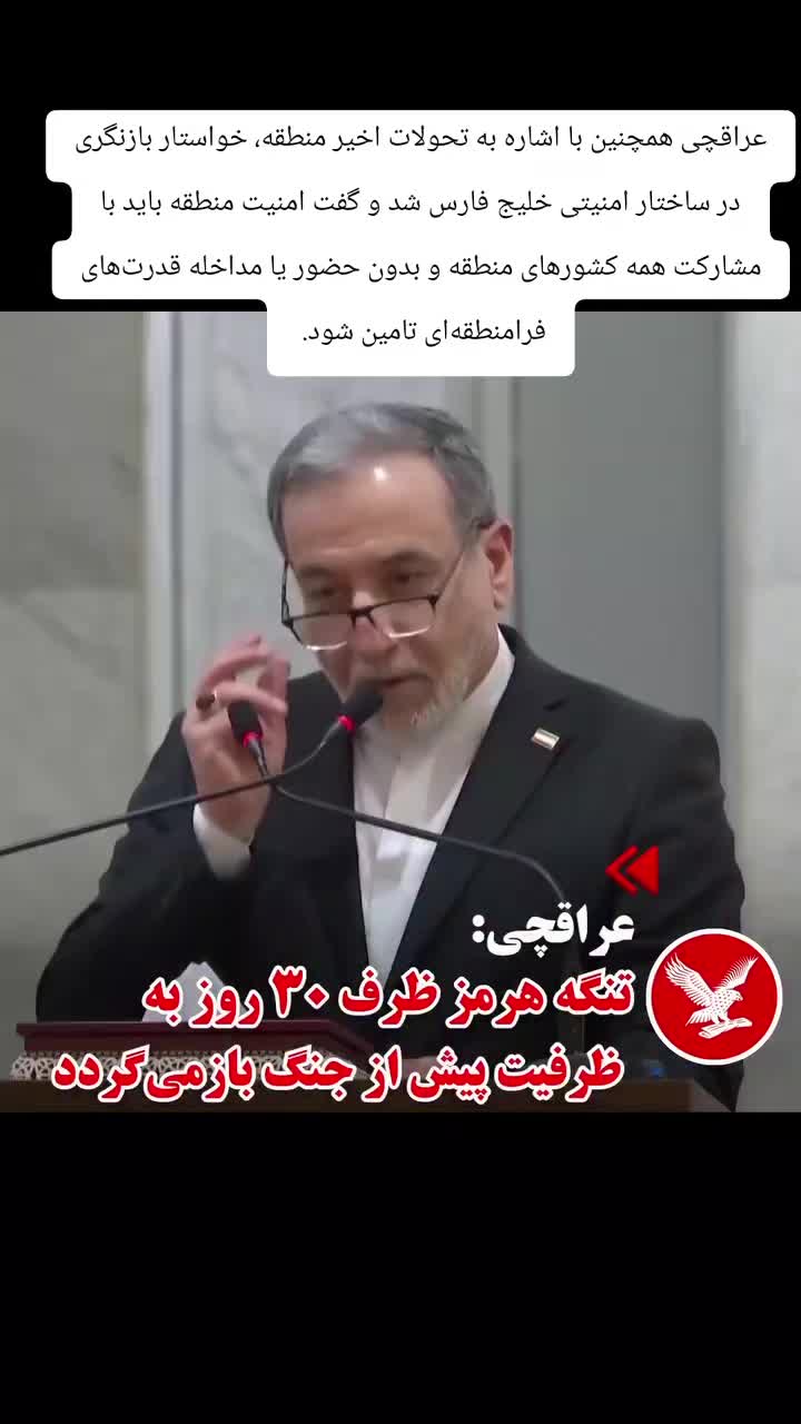 @Aziz_Azizi