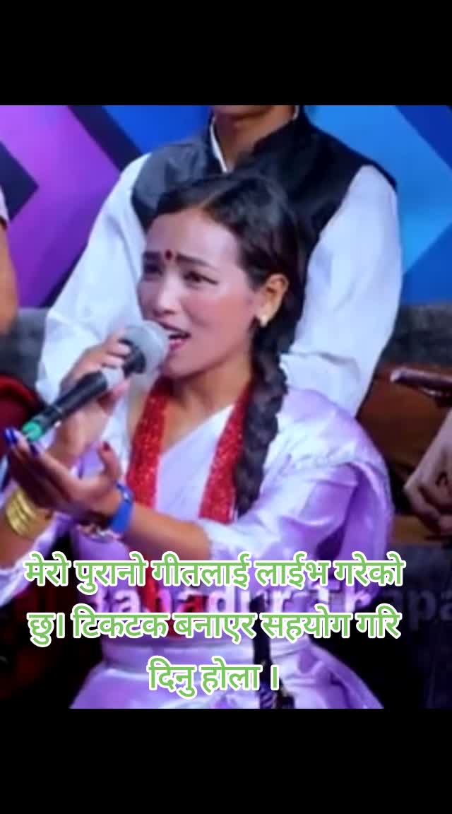 @Lal Bahadur Thapa