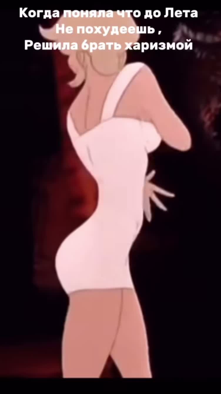 @Goddess