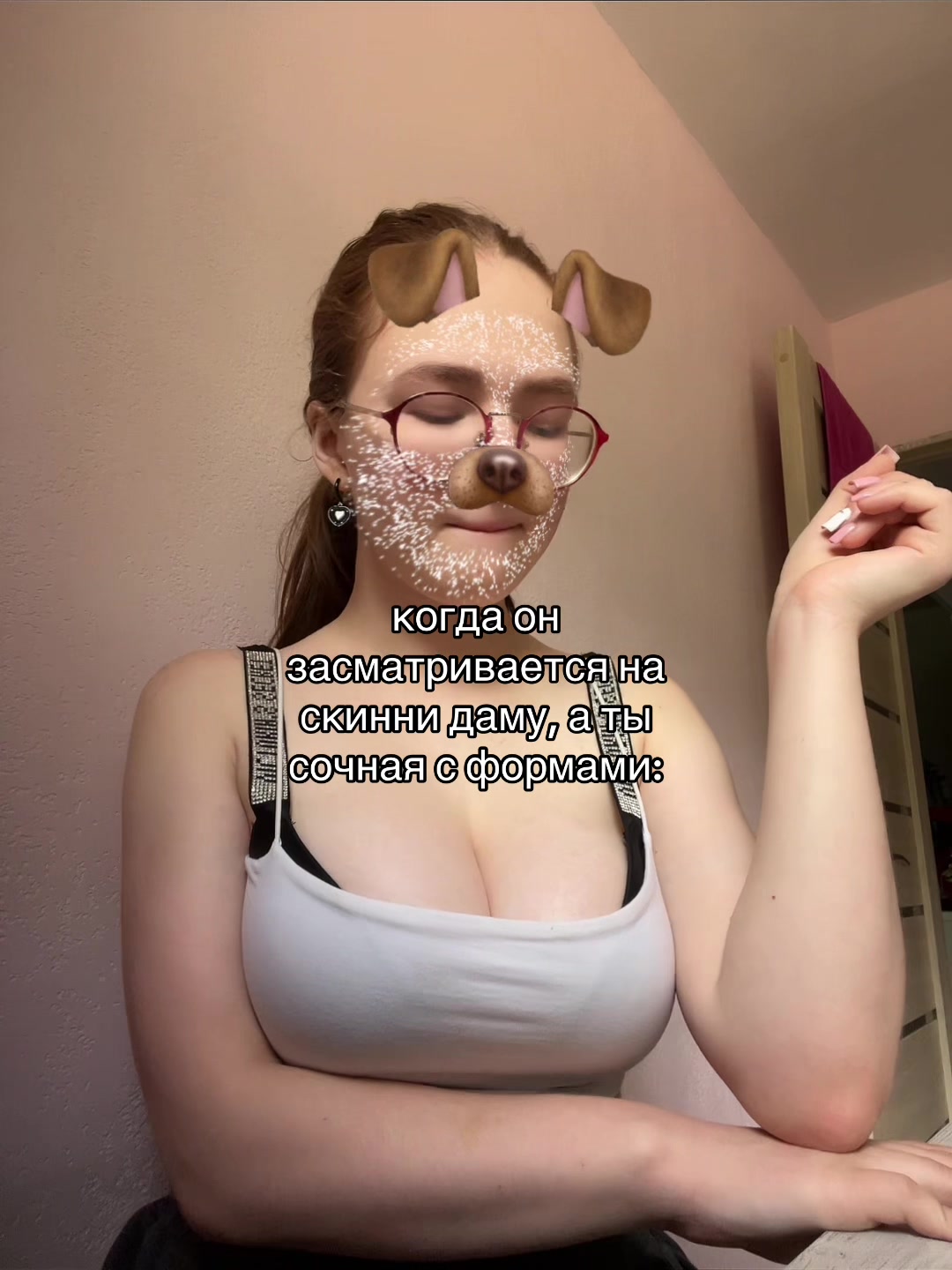 @wersi17