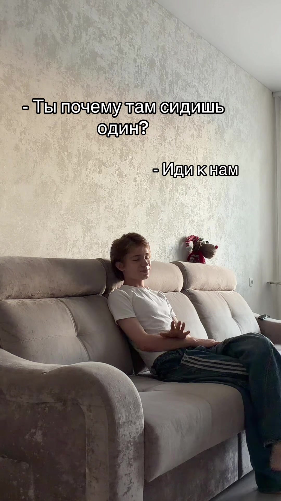 @einhorn
