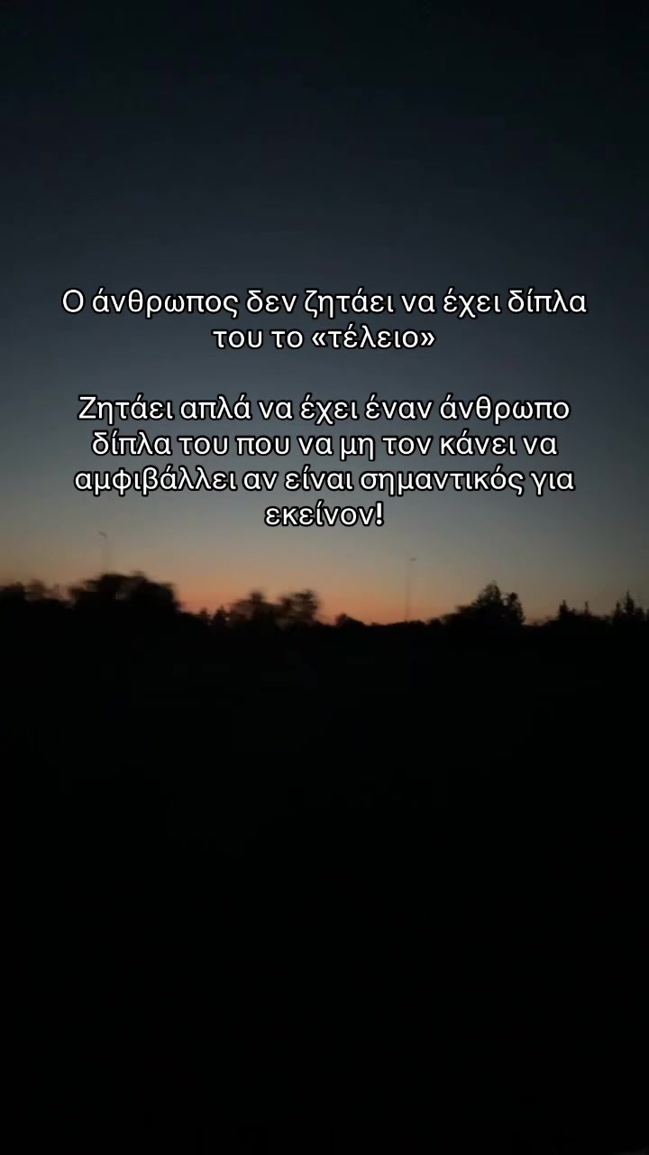 @𝘼𝙣𝙖𝙨𝙩𝙖𝙨𝙞𝙖🌸