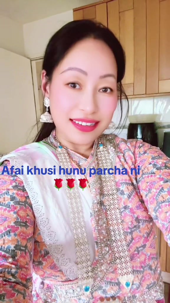 @Rina