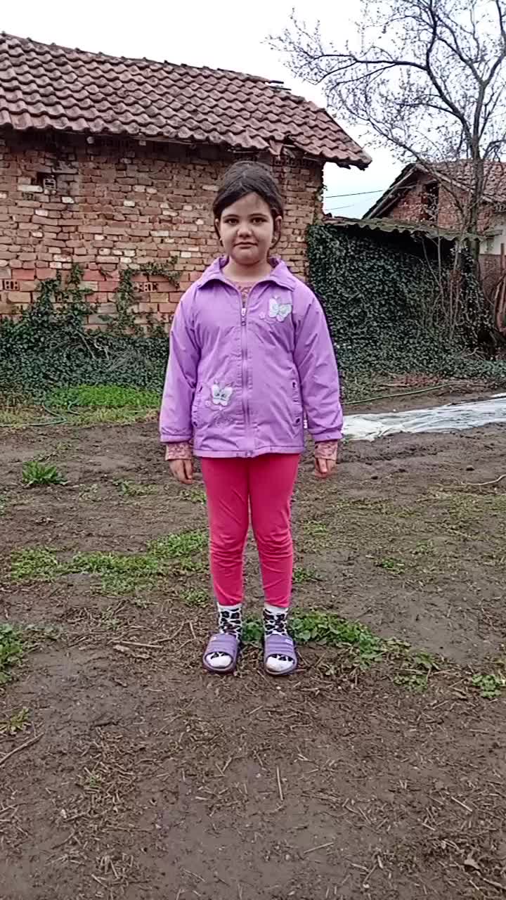 @Цветелина