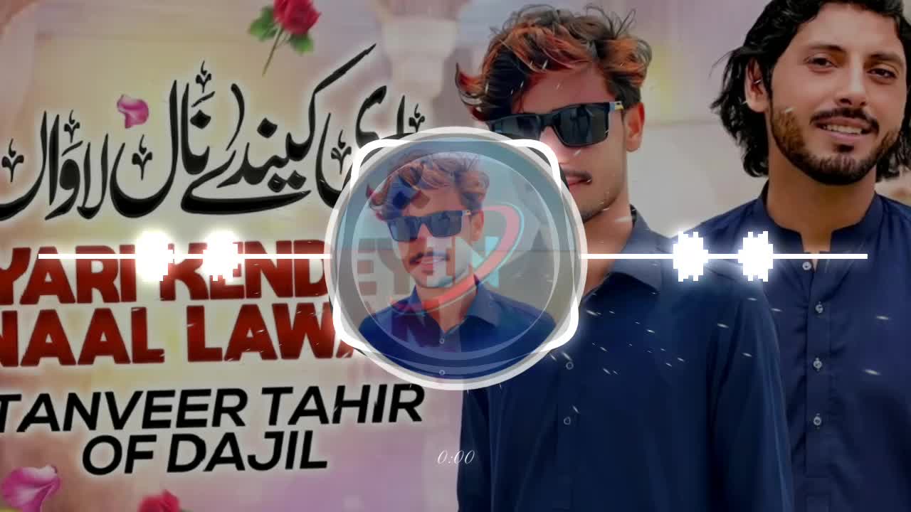 @imran Nutkani