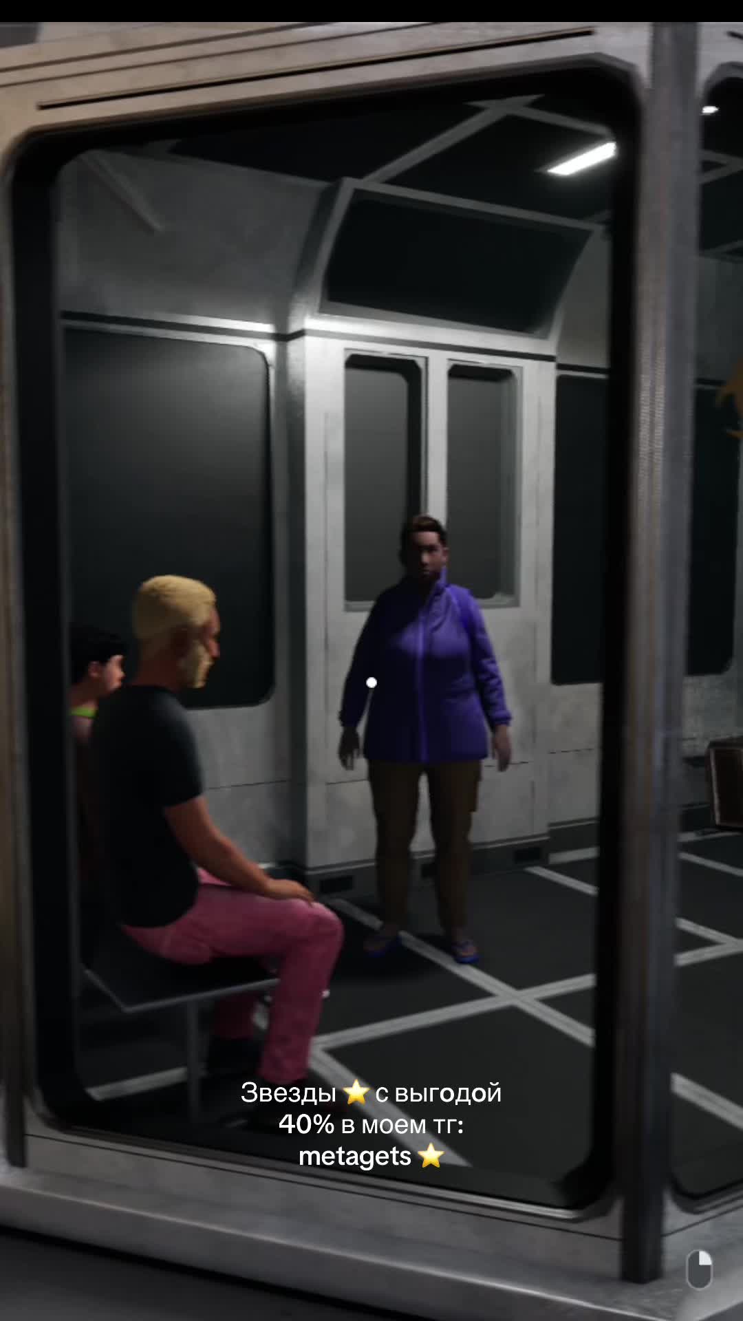@meta.striker_vr