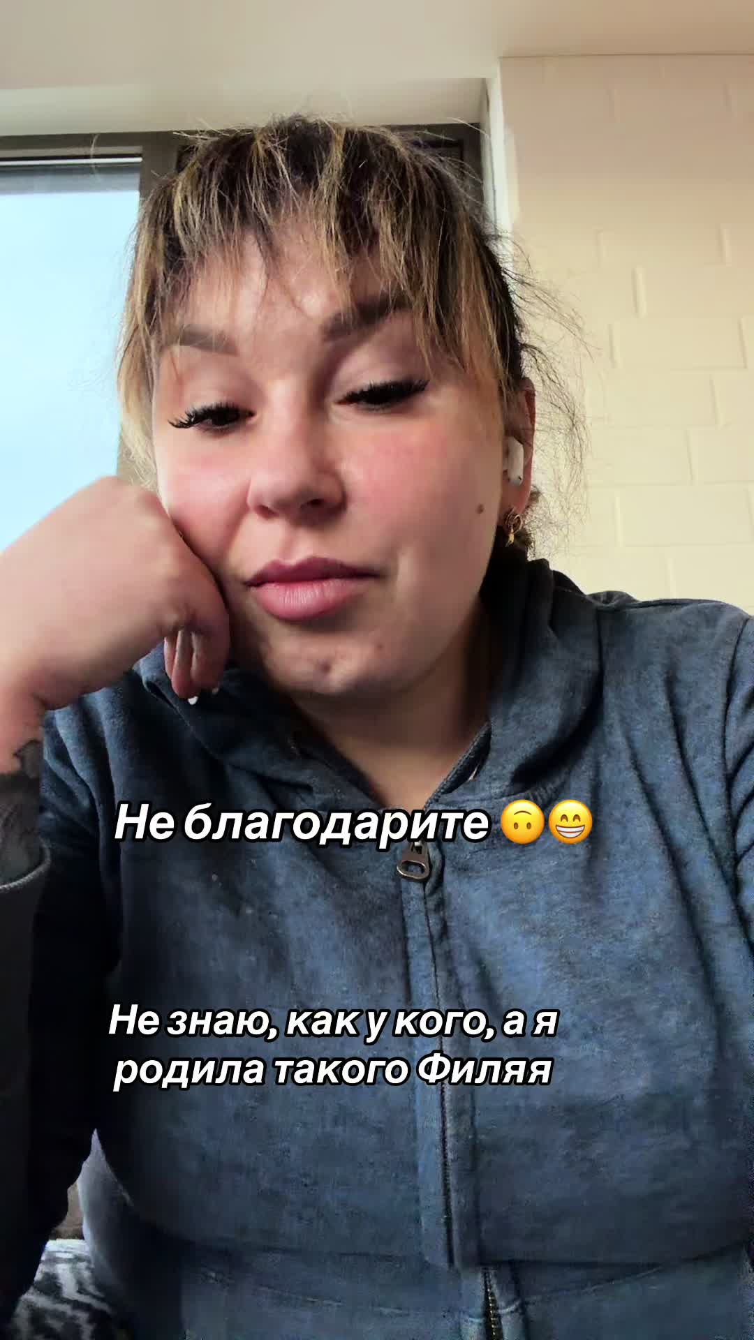 @Алена