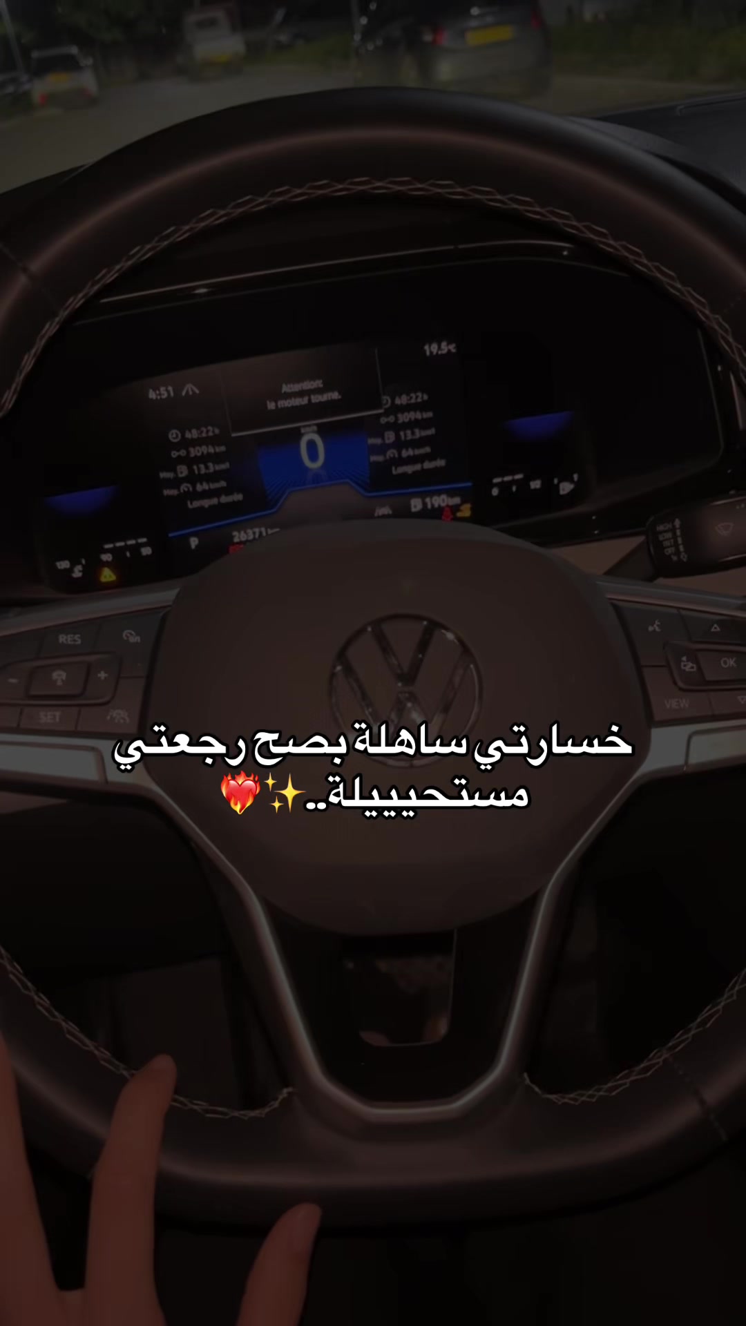 @HADYL