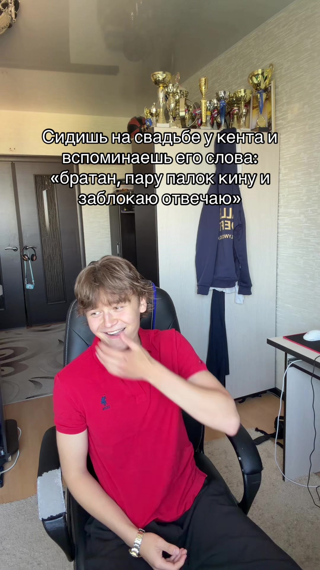 @Seghuo
