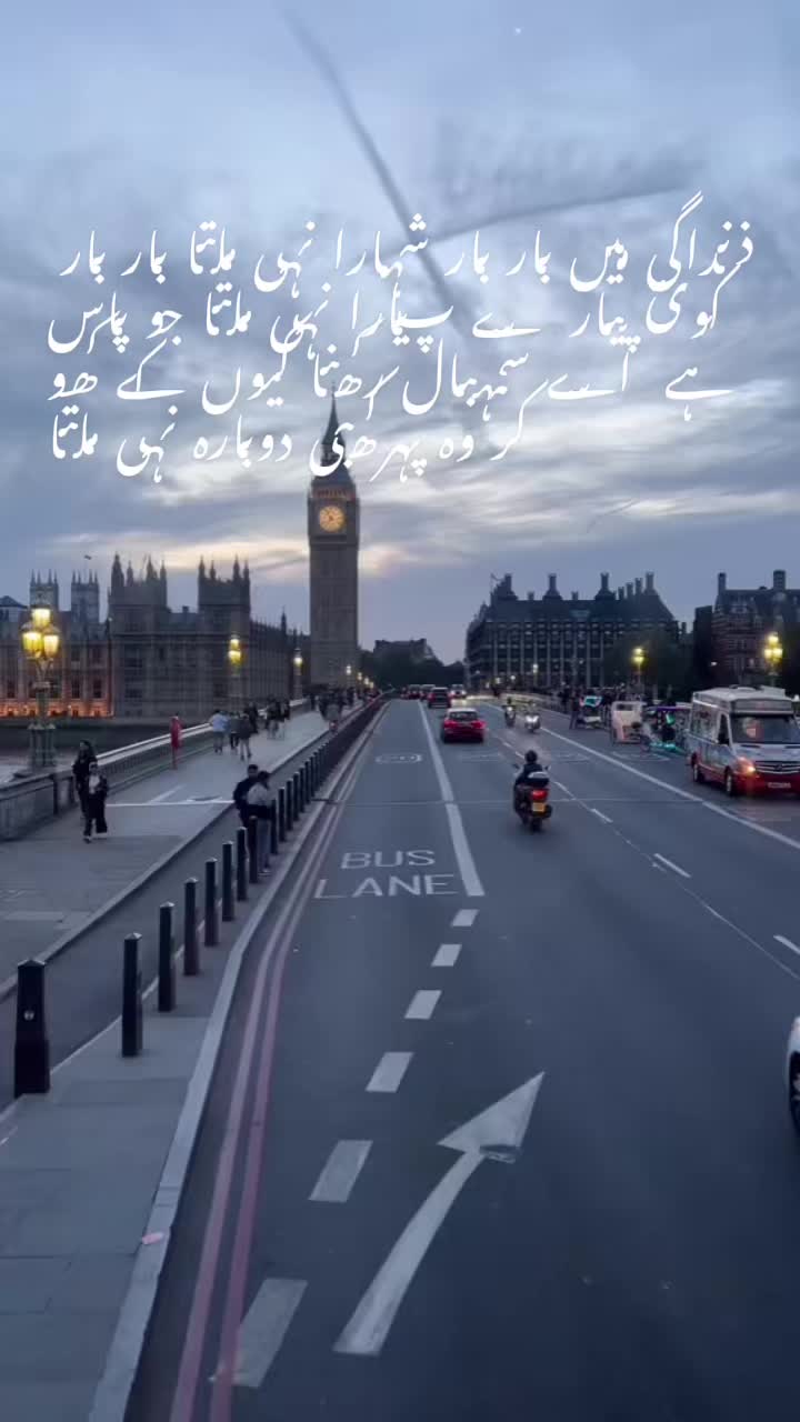 @Syeda-G 007