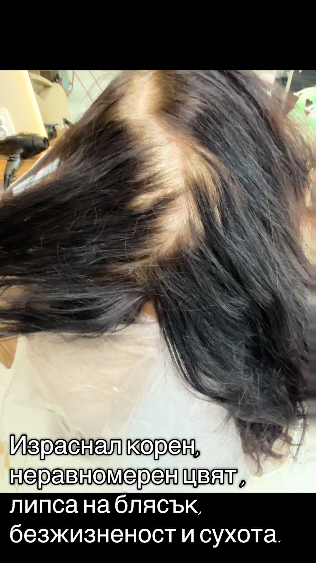 @D&m braid studio Sozopol