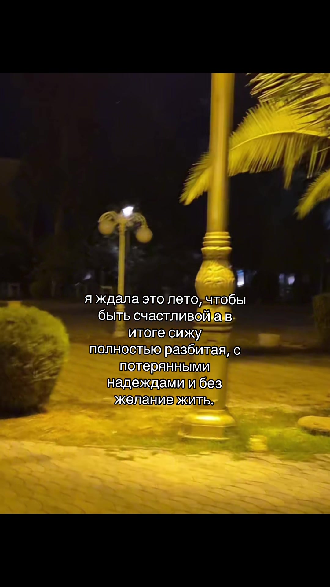 @Твой личный психолог