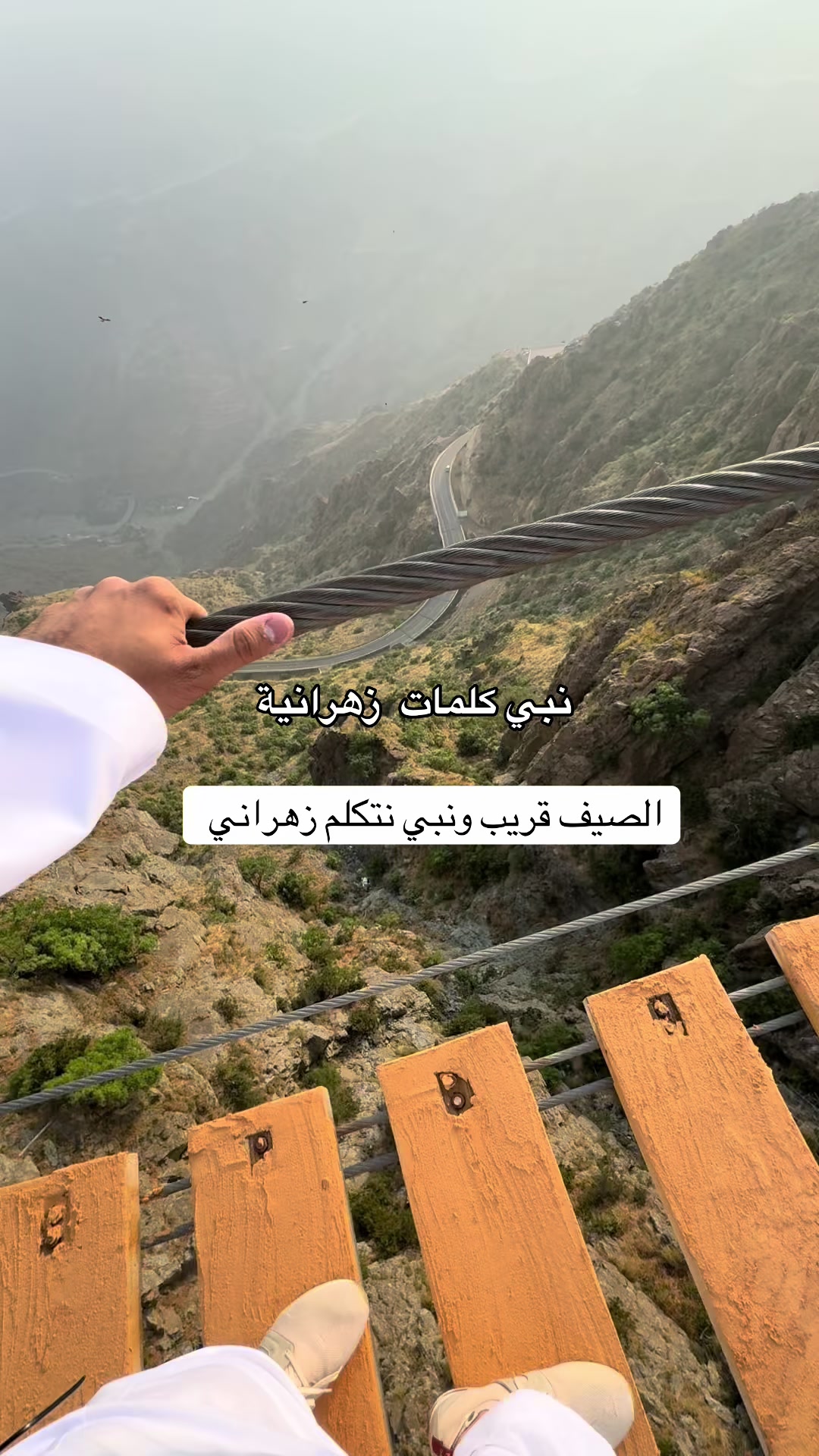 @محمد الشحي ✈️🇦🇪