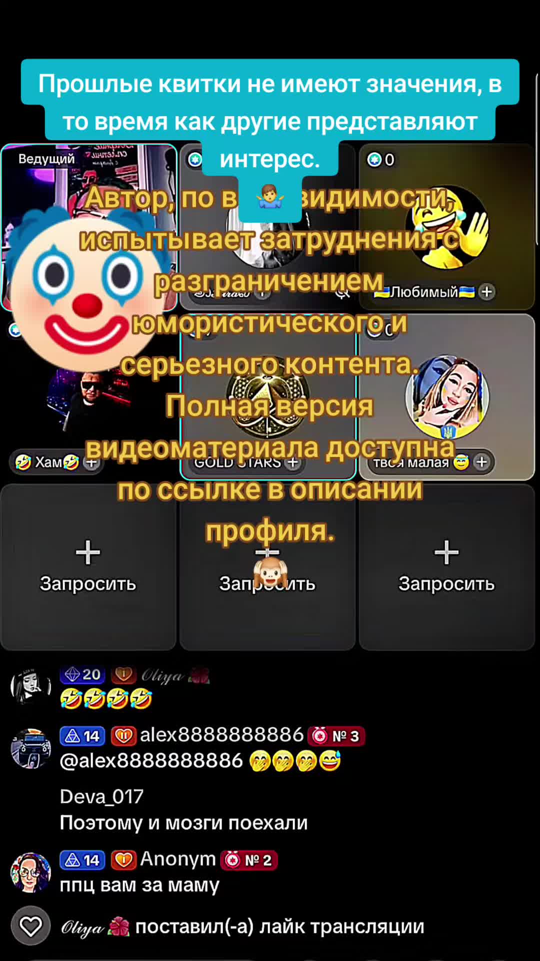 @West_Media_