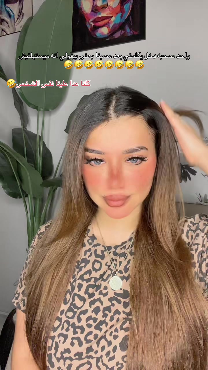 @ruru๐ุฑูุฑู