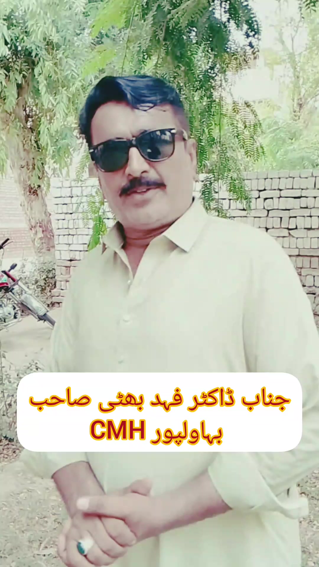 @Mazhar Nimana512