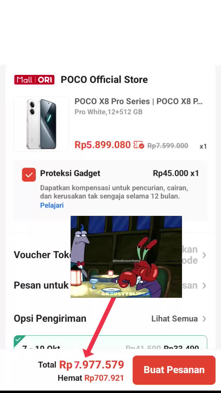 @ใ๐๐พ๐ใMII GADGET ID