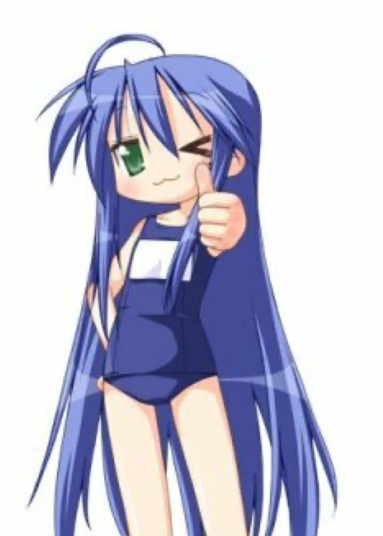 @Konata Izumi