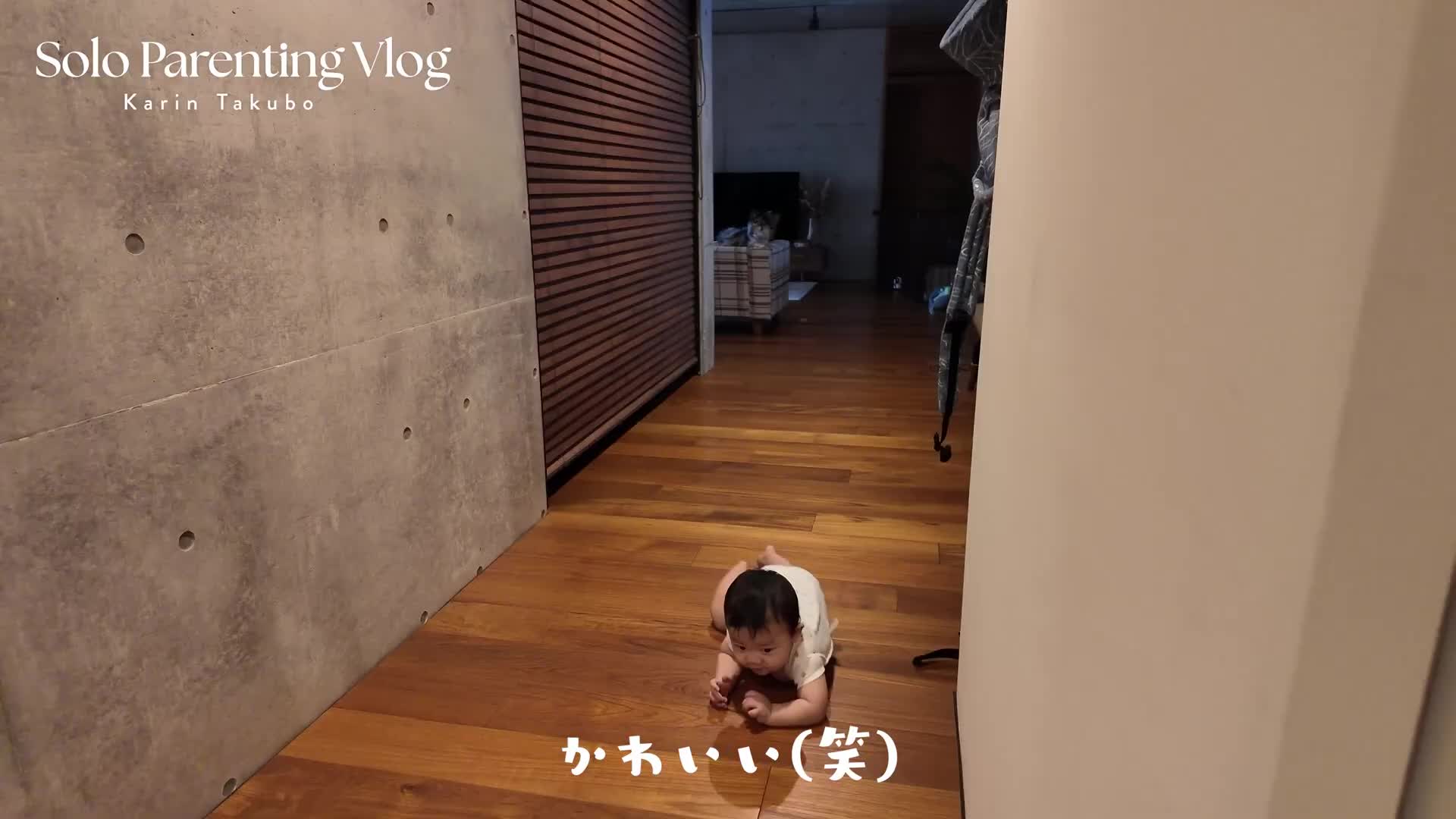 @田久保夏鈴 / たくぼかりん