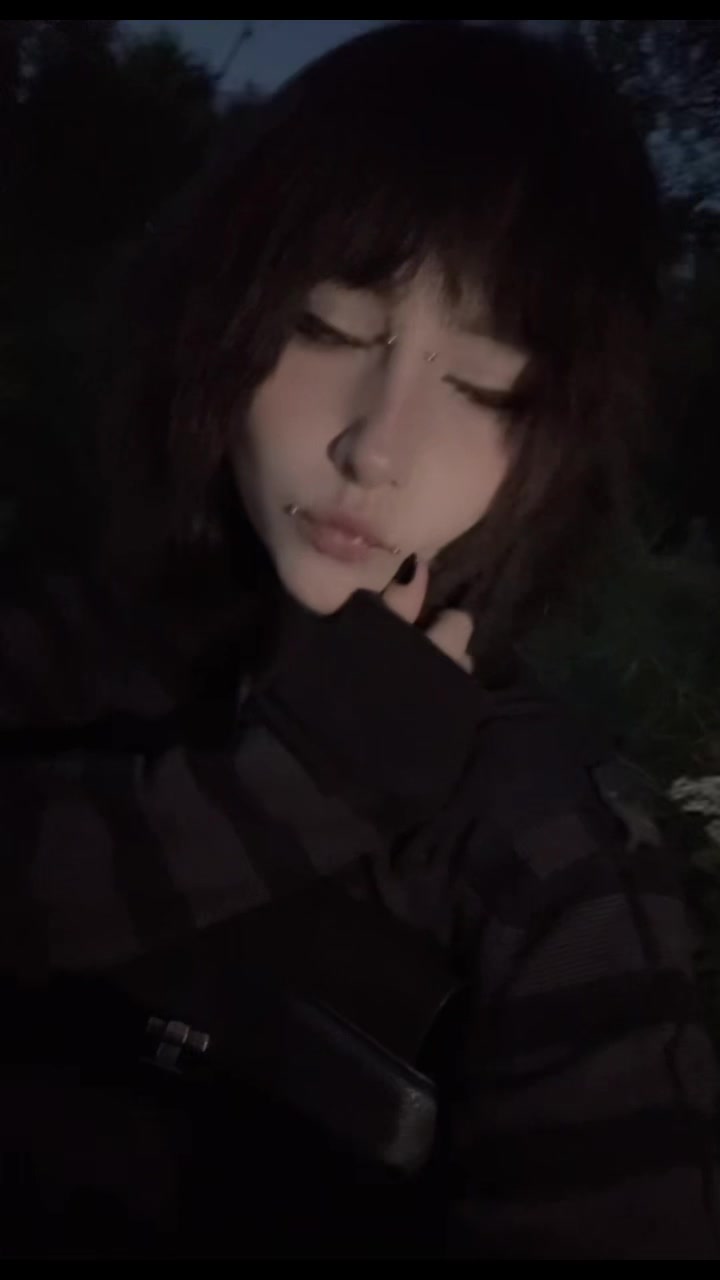 @ширка