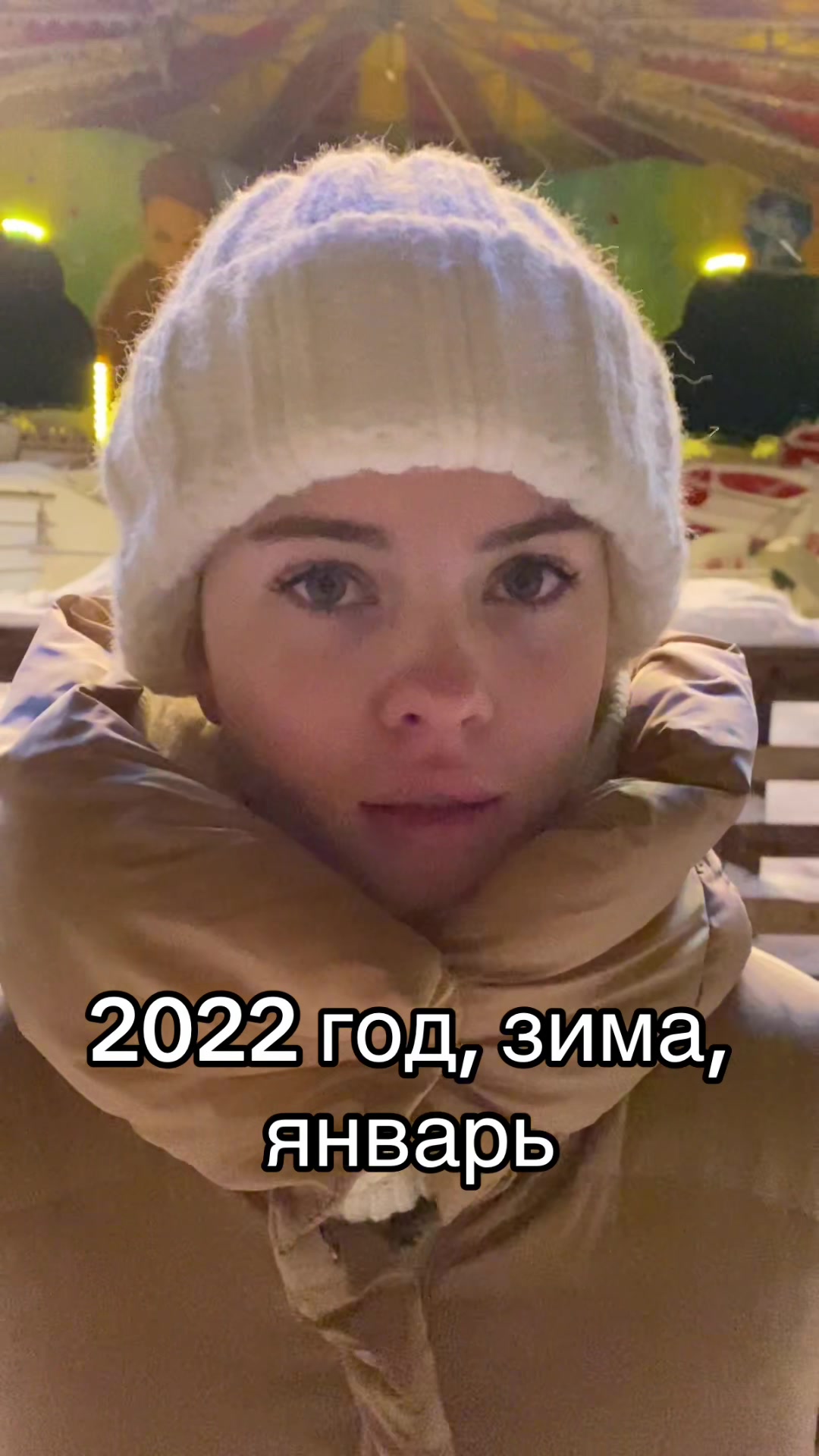 @Настя - UGC creator Москва