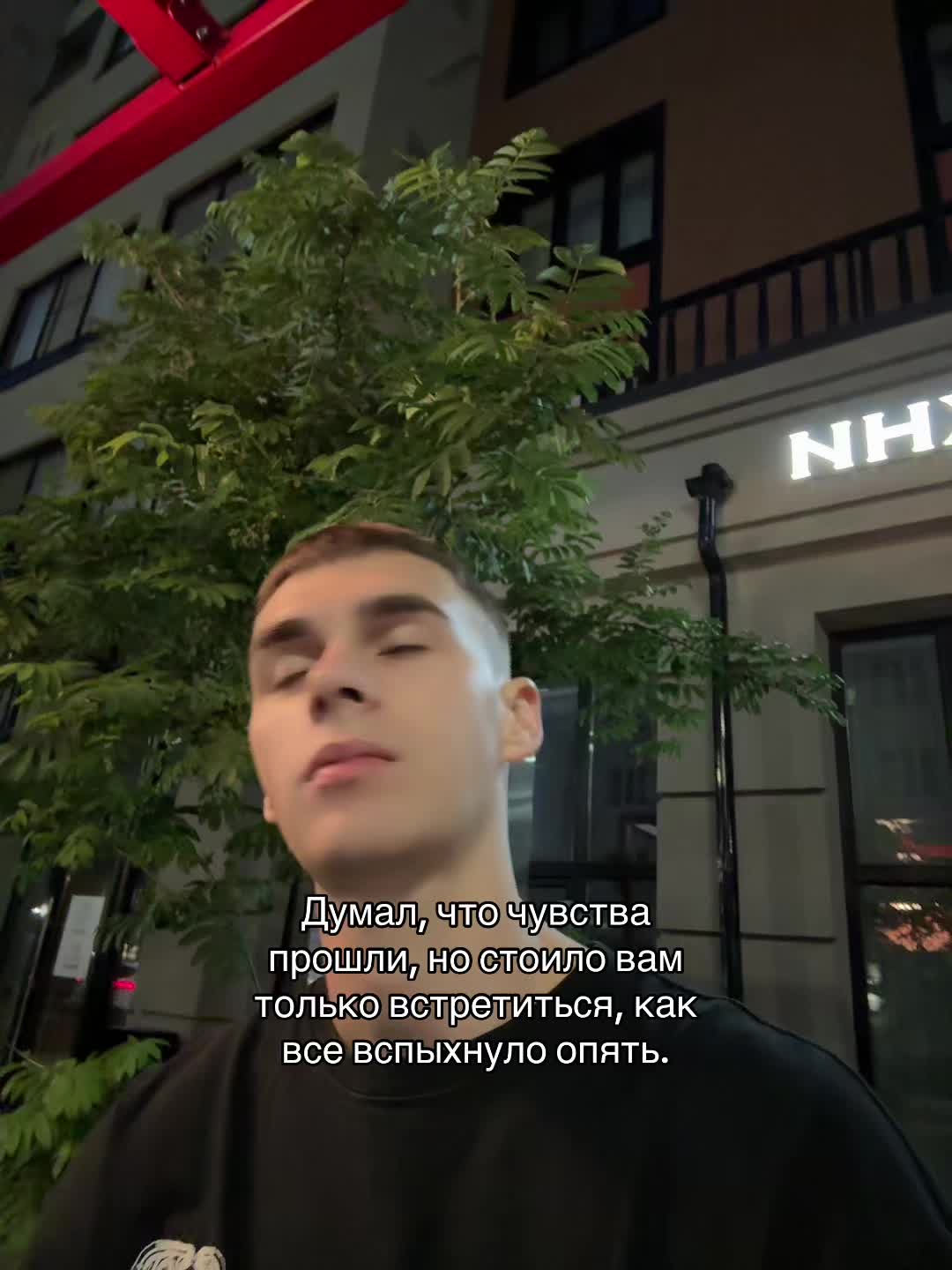 @Тгк: rubbee