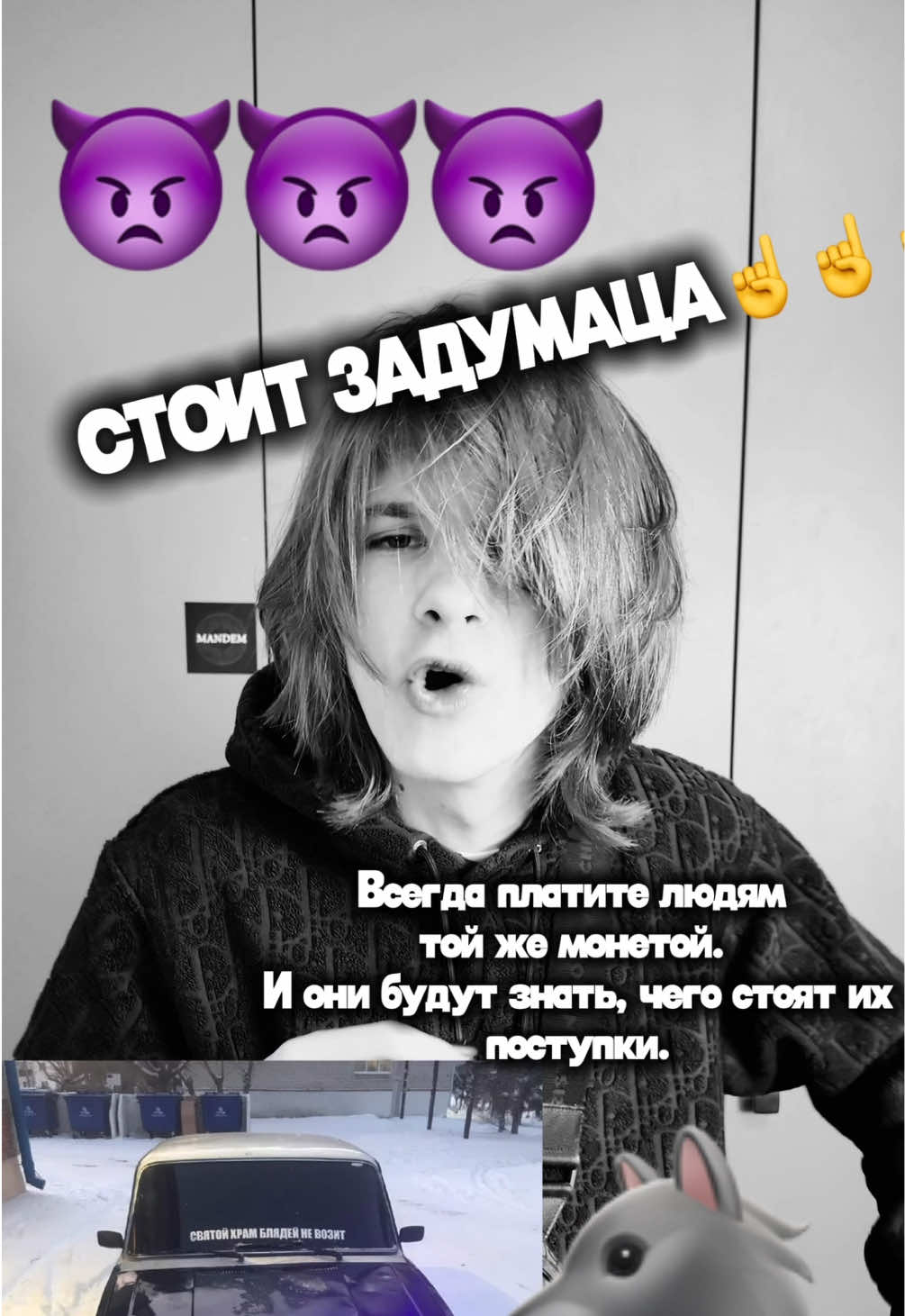 @OZEROFF