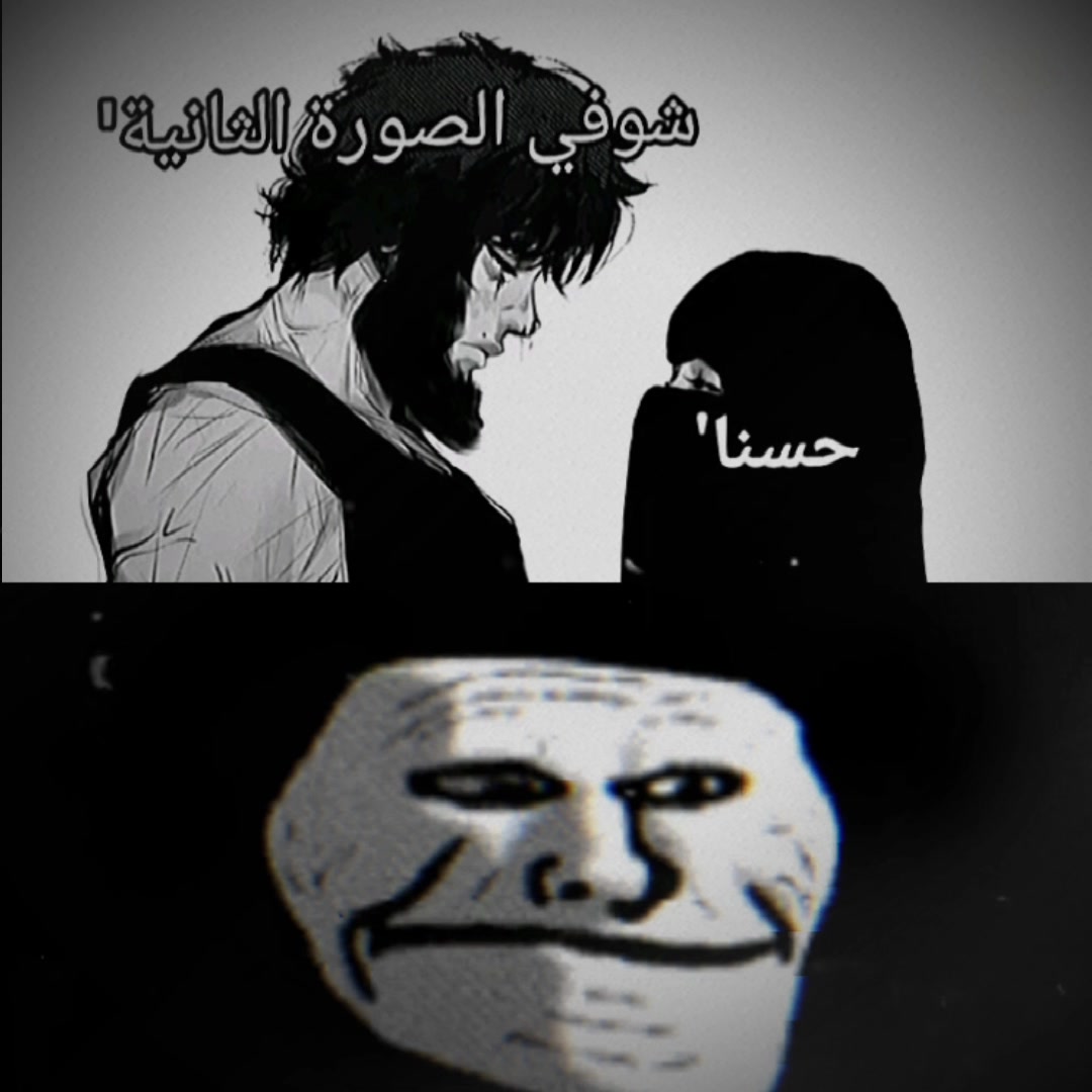 @🫡المشاغب خالد🧠 ✪