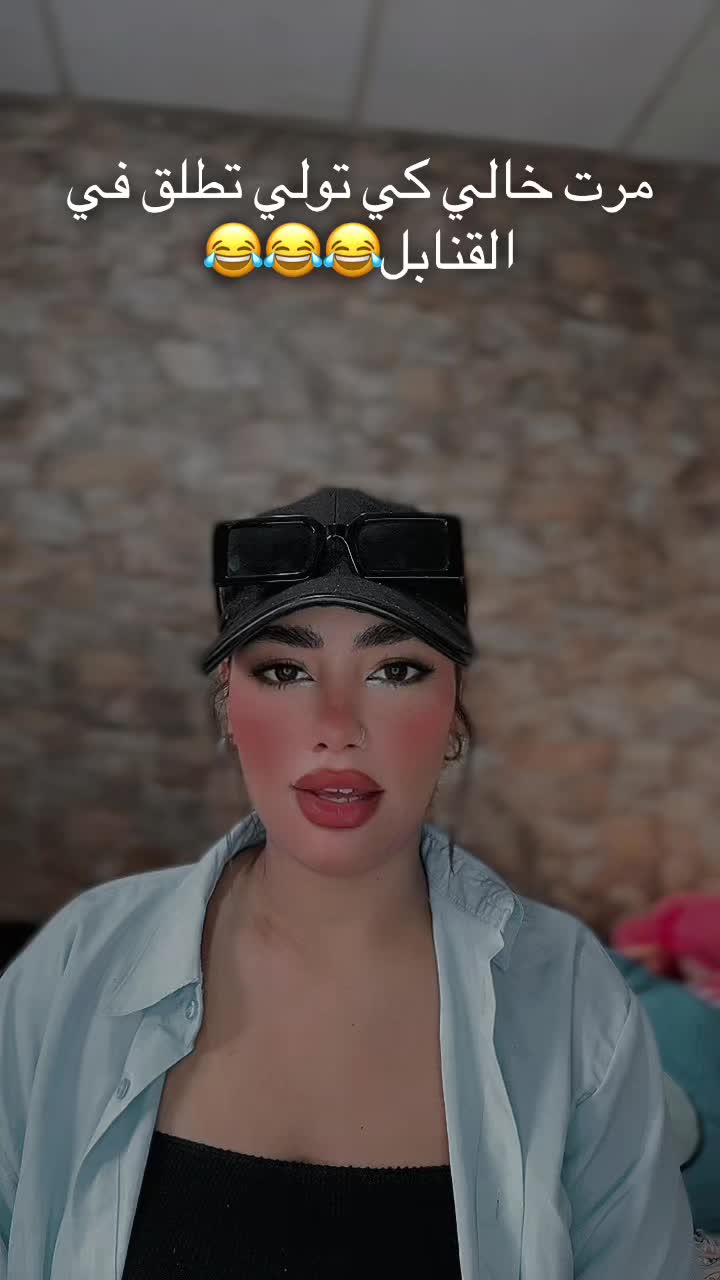 @🐍Rïtã ✪