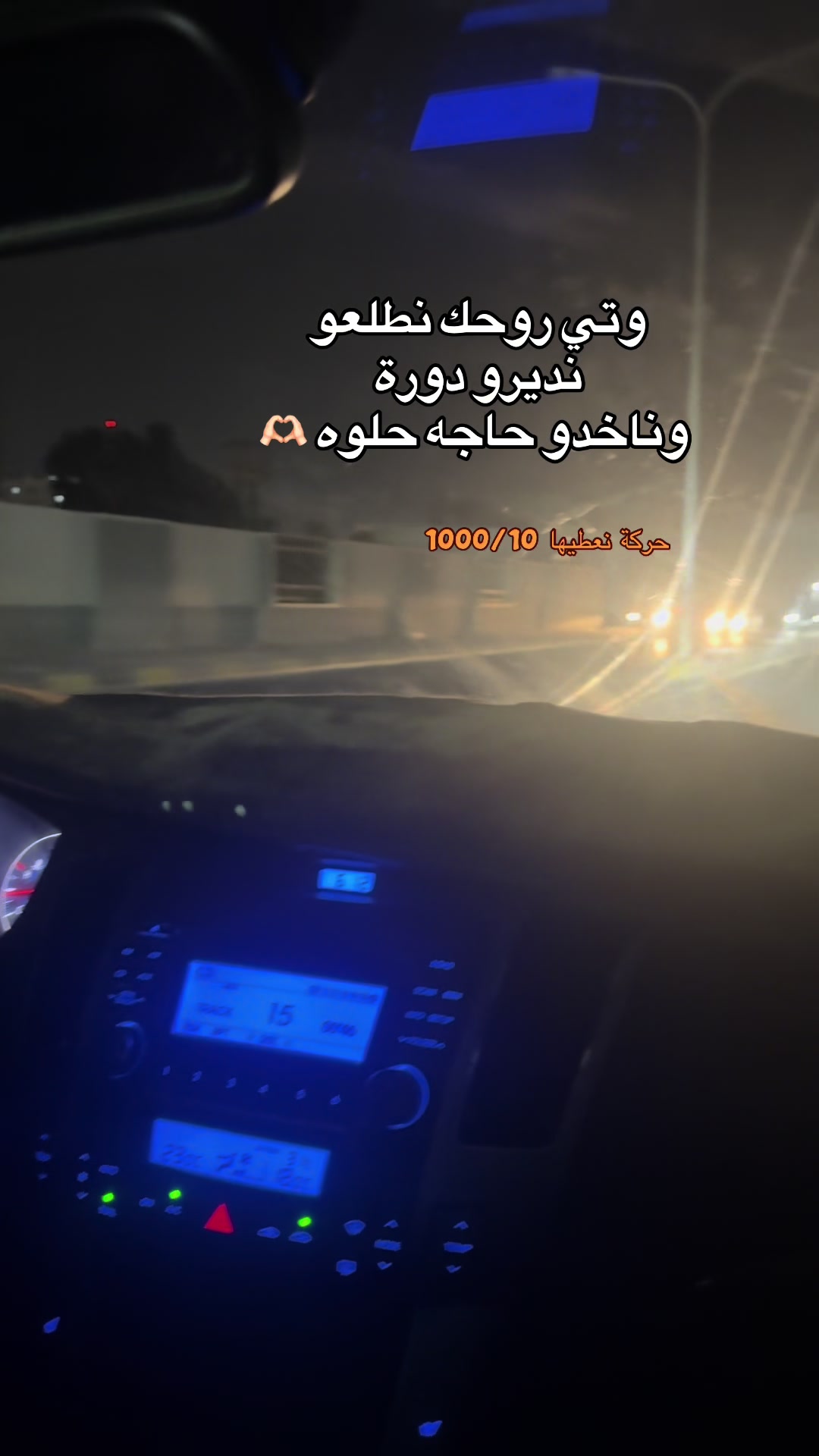 @Tahani Mohammed