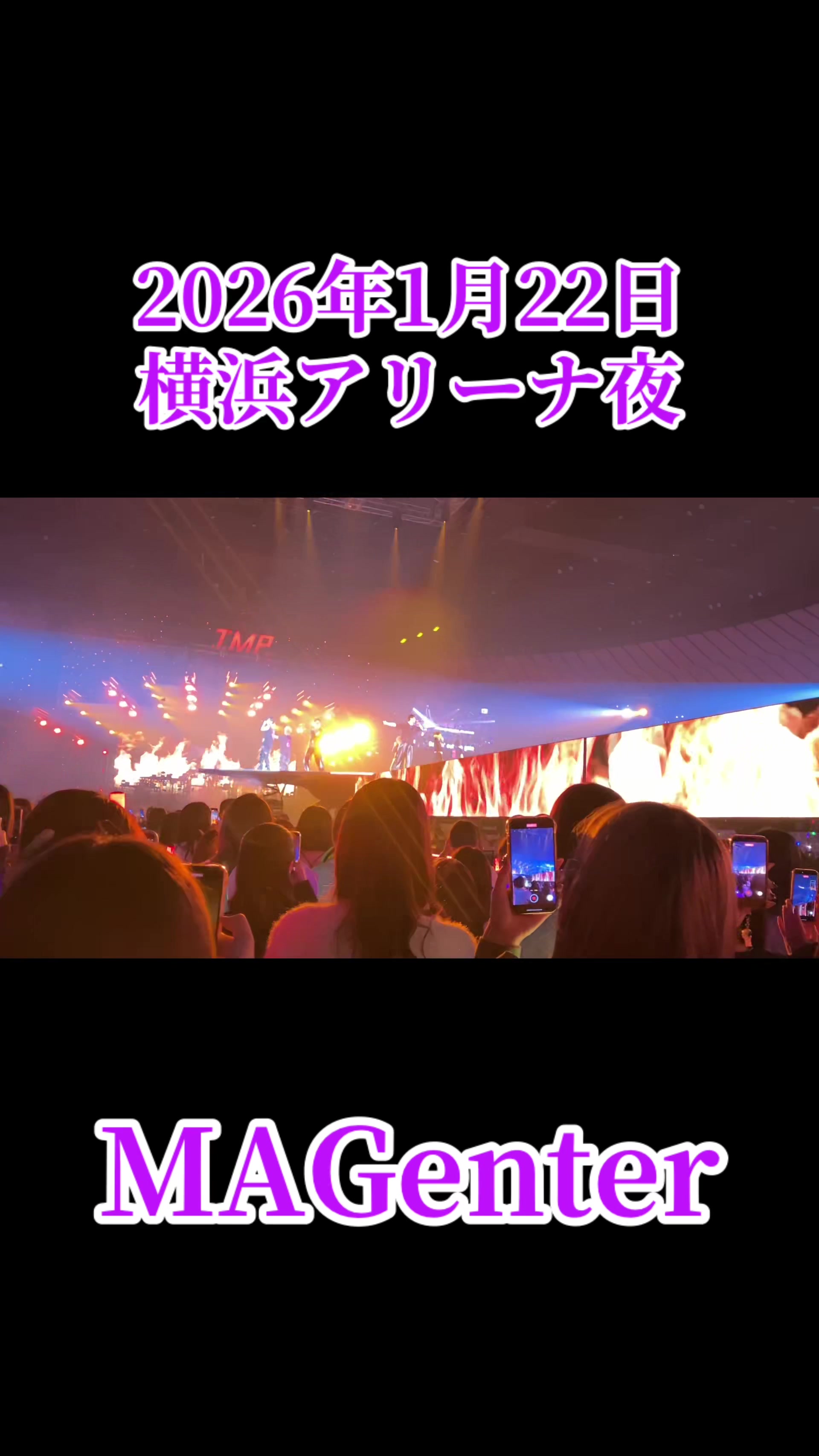 @はこた