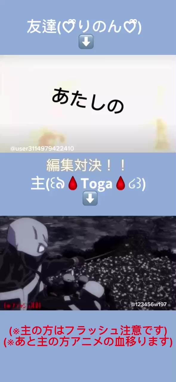 @ᵣₐᵦᵦᵢₜ