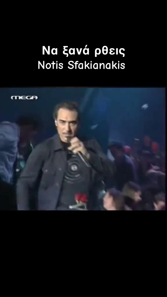 @Stelios777