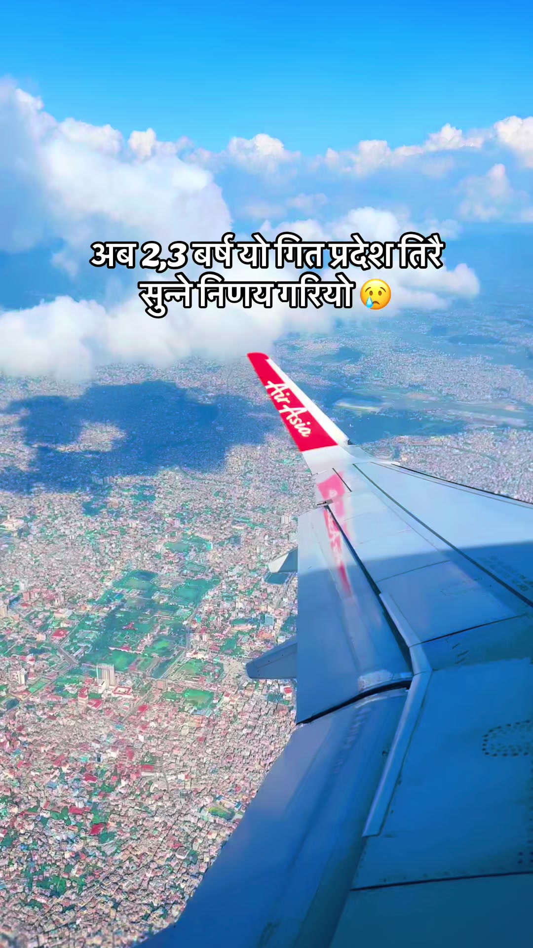 @चन्द्र प्रकाश बि सि