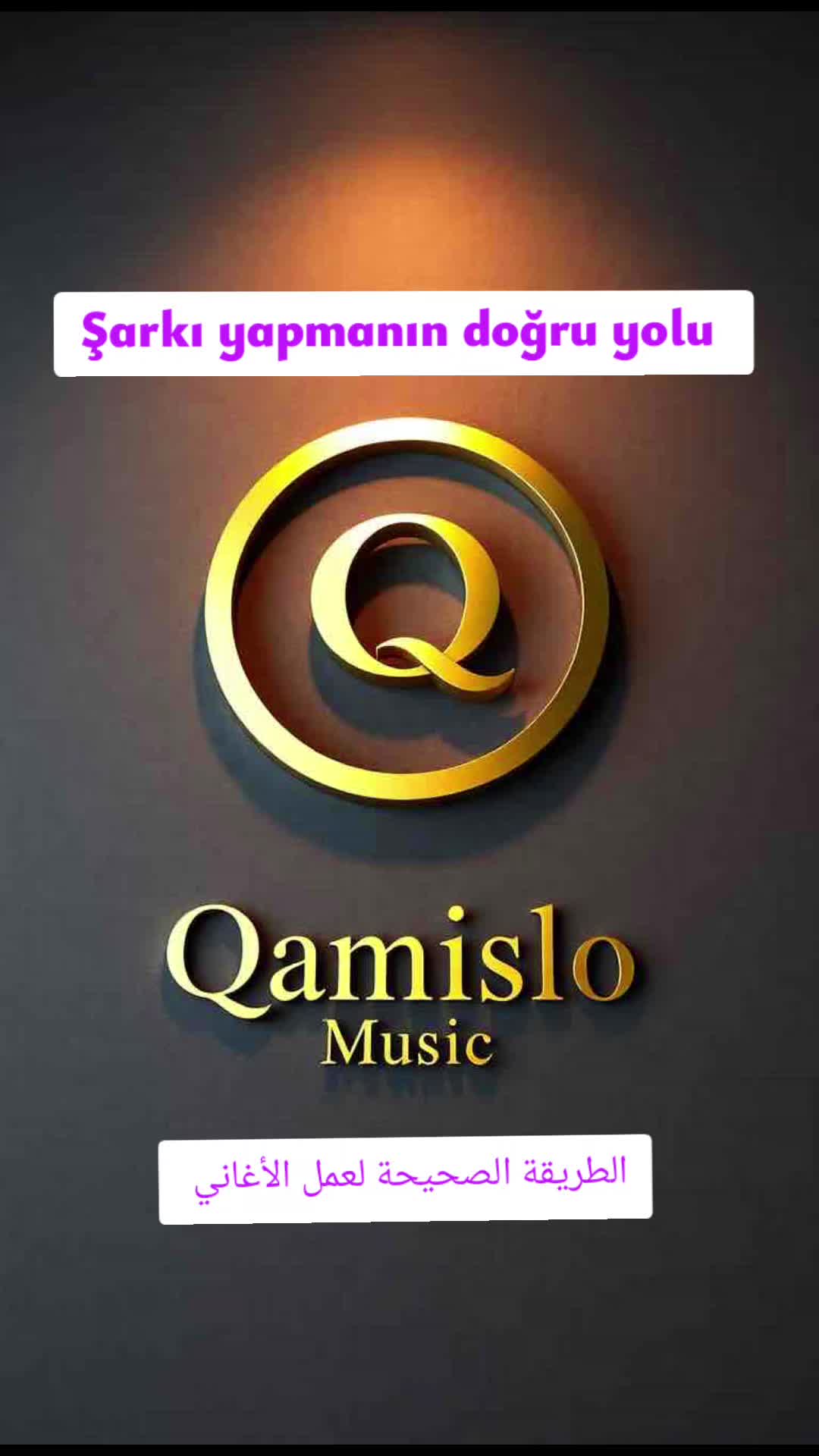 @Qamislo_Music
